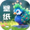 孔雀壁纸v1.0.0