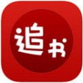 午夜追书v1.0.6