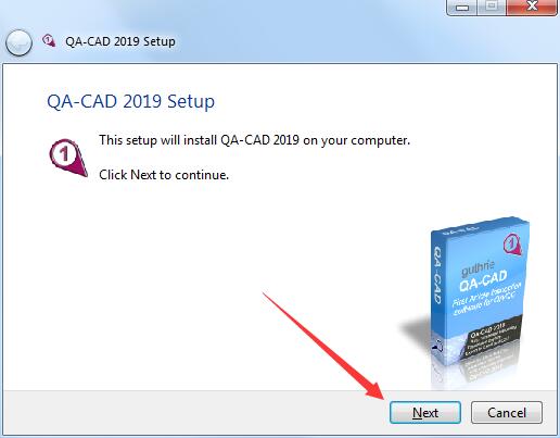 Guthrie QA CAD汉化版下载v19.76.0.0-Guthrie QA CAD免费下载-53系统之家 运行截图1