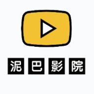 泥巴影院v3.3.6