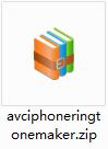 AVCWare iPhone Ringtone Maker下载-AVCWare iPhone Ringtone Maker免费版下载-53系统之家 运行截图1