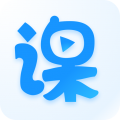 云端课堂 v8.5.1