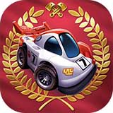 迷你赛车 v2.0.2