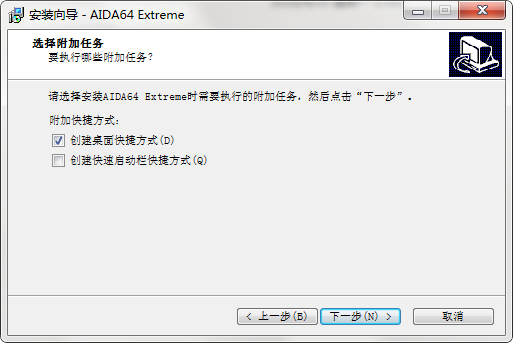 AIDA64v6.85.6300