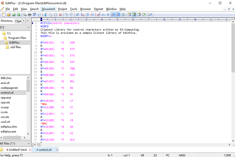 EditPlus(文本编辑器) 