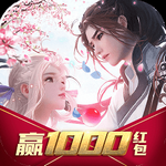 秘境修仙v1.1.7