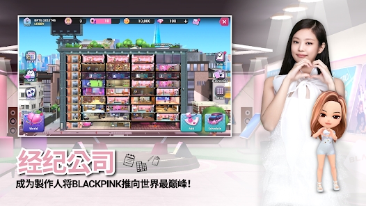 BLACKPINK THE GAME手游下载-BLACKPINK THE GAME安卓免费版下载v1.0.189 运行截图1