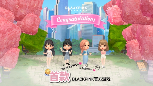 BLACKPINK THE GAME手游下载-BLACKPINK THE GAME安卓免费版下载v1.0.189 运行截图4