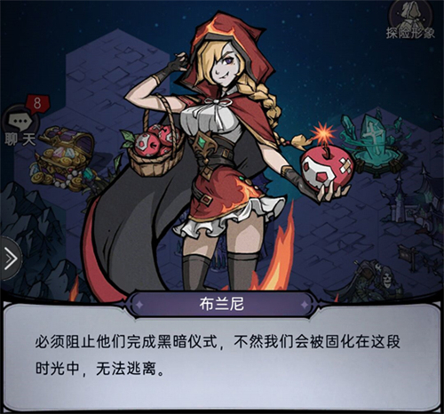 魔镜物语无限钻石