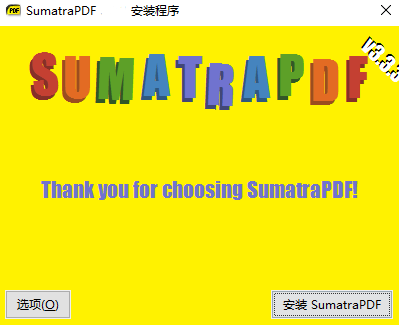 SumatraPDF阅读器下载-SumatraPDF免费下载安装v3.4.6-53系统之家 运行截图1