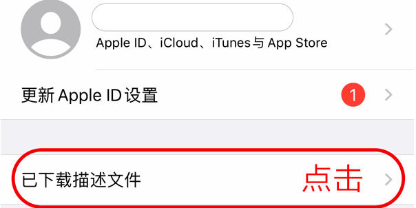 AGE动漫下载app