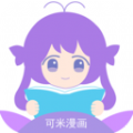 可米漫画 v1.0