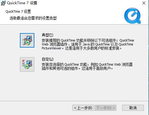 QuickTimeV7.79.80.95