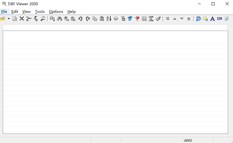 DBF Viewer 2000下载2024官方最新版_DBF Viewer 2000免费下载安装 运行截图1