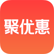 聚优惠商城v1.1.2