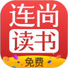 连尚免费读书vf3.3.9