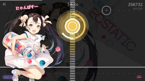 Cytoid2.1.1手游下载-Cytoid2.1.1手机正版下载v2.1.1 运行截图2