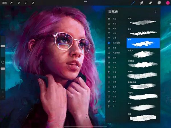 procreate绘画下载-procreate绘画手机版下载 运行截图1