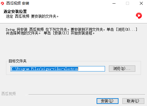 西瓜视频