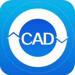 风云CAD转换器 v1.23.4.121官方正式版