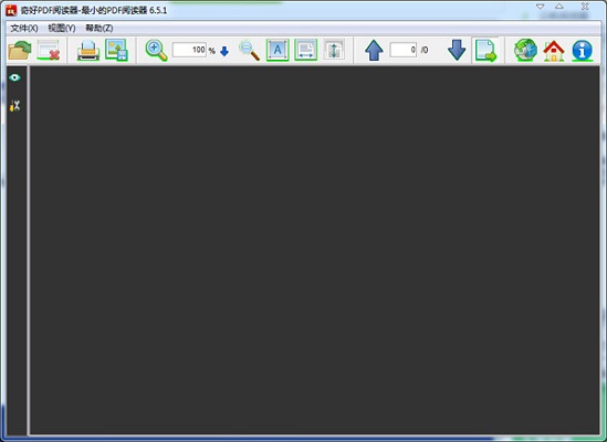 奇好pdf阅读器v6.5.1