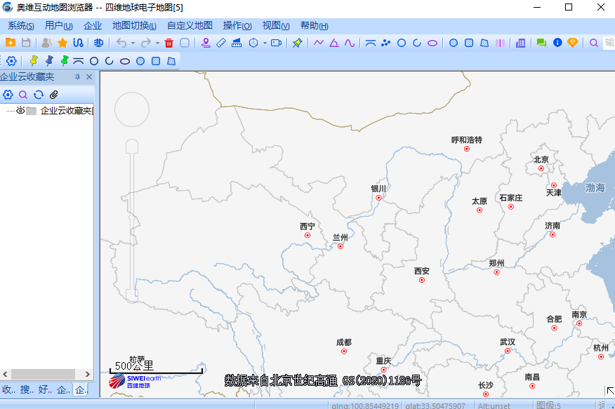 奥维互动地图浏览器 x32下载2024官方最新版_奥维互动地图浏览器 x32免费下载安装 运行截图1