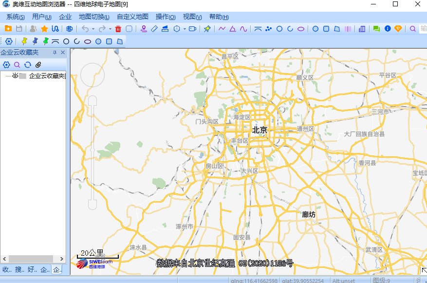 奥维互动地图浏览器 x32