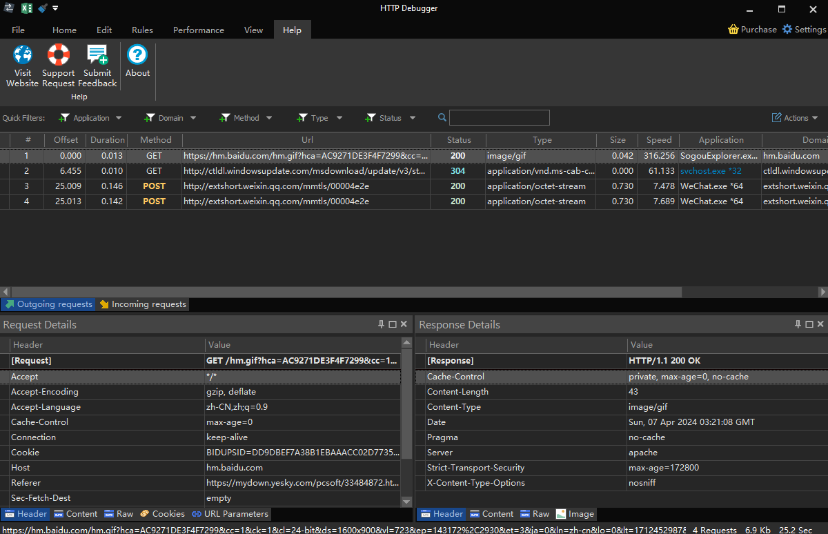 HTTP Debugger Pro下载2024官方最新版_HTTP Debugger Pro免费下载安装 运行截图1