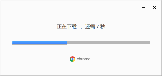 chrome xp版