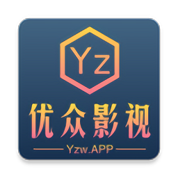 优众影视v2.2.5