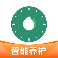 浇水管家 V1.3.8