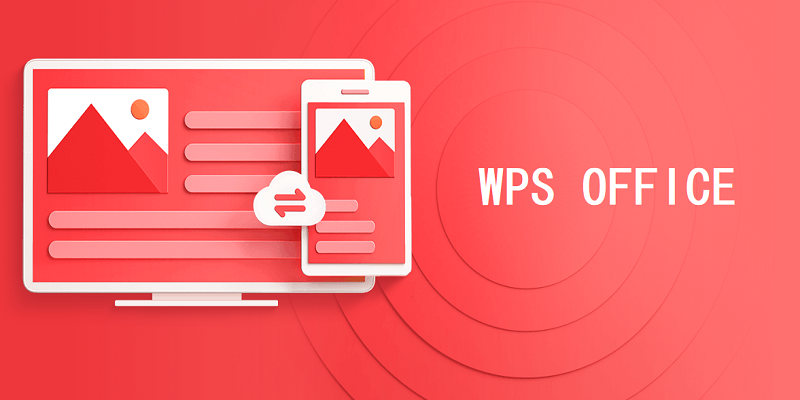 WPS Office