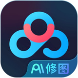 百度网盘AI修图 v1.15.5官方正式版