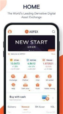 aofex2024最新版下载-aofex安卓手机版下载v2.1.11 运行截图2