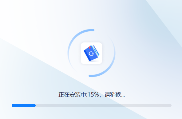 迅捷电子书转换器v1.7.9