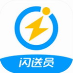 闪送员骑手app v8.4.6 最新版