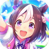 闪耀!优俊少女台服 v1.9.6