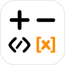 编程计算器app v1.9.7 安卓手机版