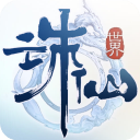 诛仙世界助手安卓版 V1.2.5