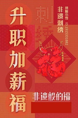 支付宝沾沾卡怎么获得