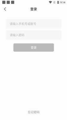 Huluwa社交app官网版下载-Huluwa社交app官方版下载v5.9.9 最新版 运行截图1