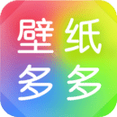 壁纸多多appV6.3.8.0