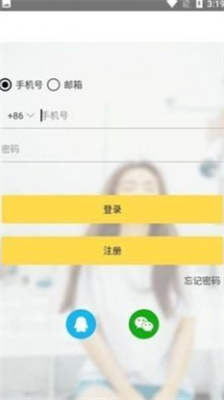 gopay003钱包2024最新版下载_gopay003钱包手机版下载v1.1.7 运行截图3