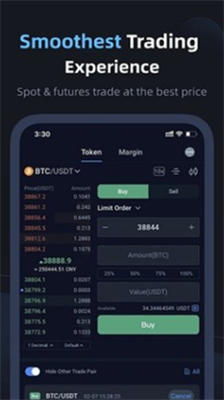 薄饼交易所官方安卓版下载-薄饼交易所苹果版下载v6.48.0 运行截图2