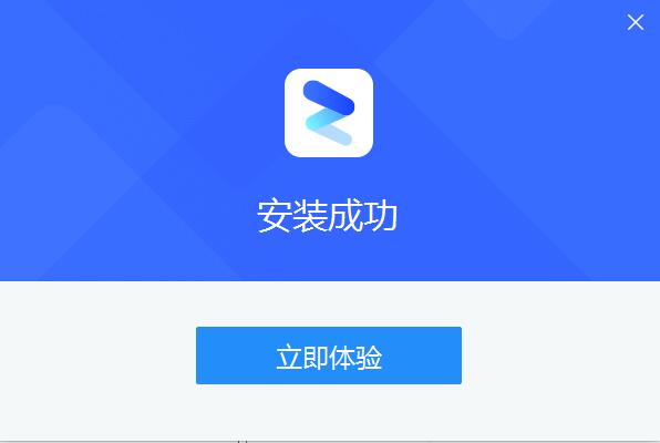 烁光文件压缩v1.3.3.5