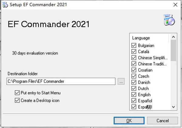 EF Commander下载-EF Commander(文件管理软件)免费下载安装v22.1 运行截图1