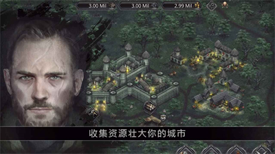 战途王者破解版无限金币版下载-战途王者破解版最新版本下载v1.1 安卓版 运行截图2