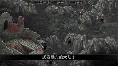 战途王者破解版无限金币版下载-战途王者破解版最新版本下载v1.1 安卓版 运行截图4