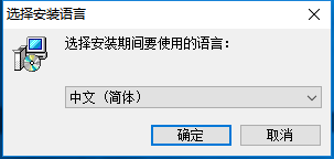 神盾文件夹加密软件免费下载-神盾文件夹加密软件绿色免费版下载 运行截图1