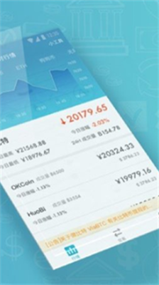 viabtc矿池app官方版下载_viabtc矿池app苹果版下载v3.3.0 运行截图2